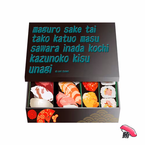 Item #6695993106235157548425070949561438154199986164265675886435602815261792534529 Media