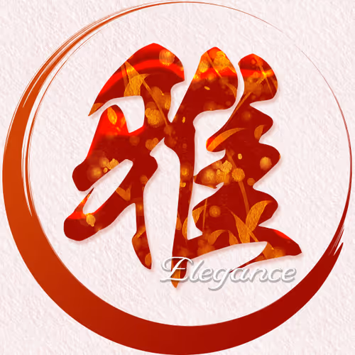 Item #10345629729882571974064560305513720783262193229205736012774631626152190410757 Media