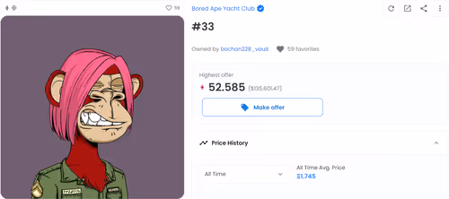 Item #6537594662674827963869593221932244650260322247108893824976803681122356559873 Media