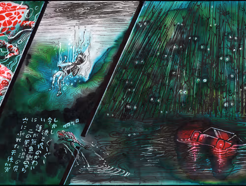 Item #49161760928744924451717794792281521089956204398824375595393100089396071235589 Media