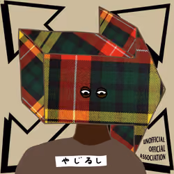 Plaid Arrow green red