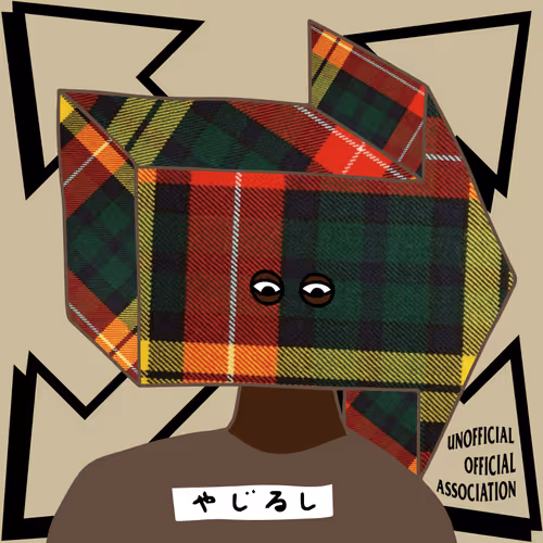 Plaid Arrow green red