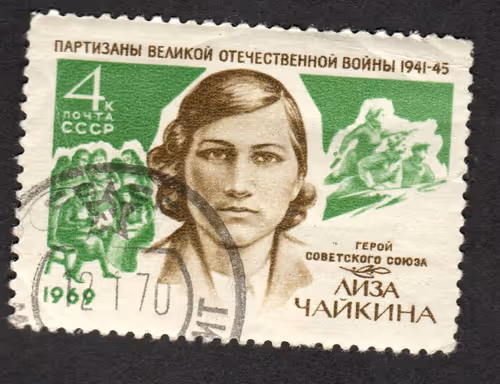 Item #17060974216596753871888821414108697977174749081814199979687153086160720363521 Media