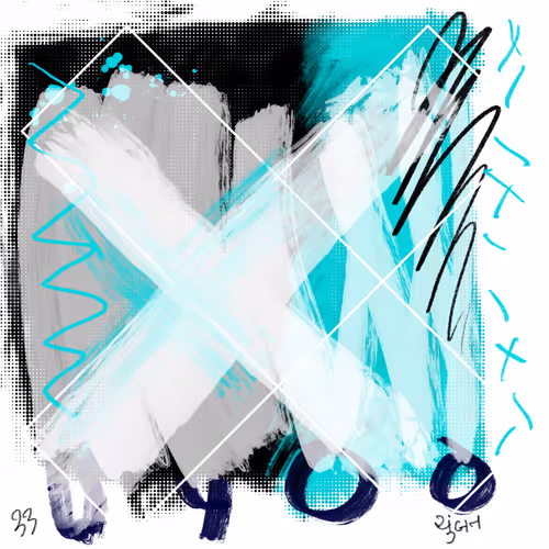 Item #72448220065935283408723724006648263224162075101858993698440412511881910026241 Media