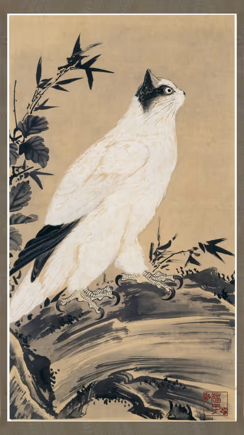 Item #13522913561689768078447405315860463395629552727431124462088668925172041908225 Media