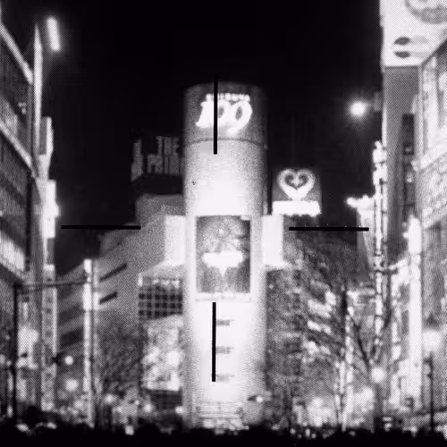 Item #29338470736162432658503928351875651882775793096611779186830202254111235112961 Media