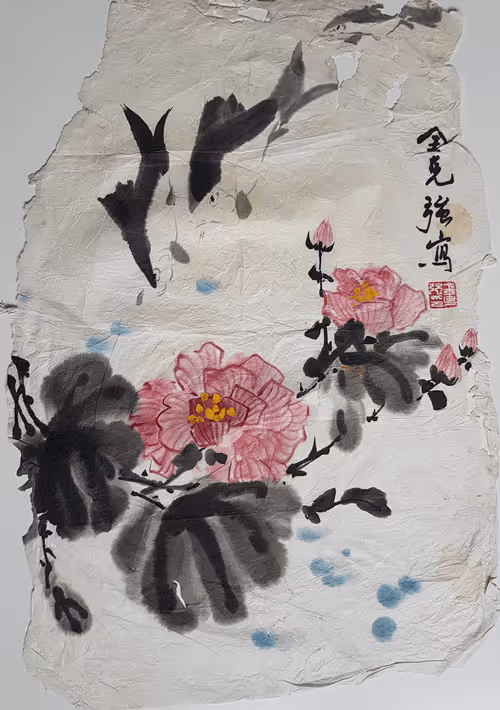 Item #99393424987955768483949785001037690313061654068140136319010279951919646507009 Media