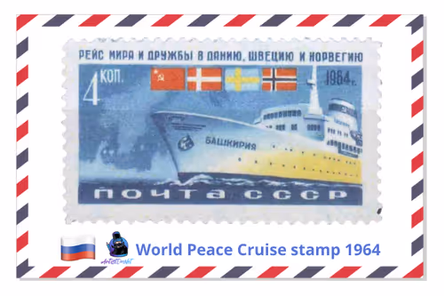 Item #98398347859253742931205363550797802236082104280047856490971829754906850361345 Media