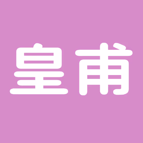 Item #3178546869225115354698536848402224517499981605472794999830696284924669853697 Media