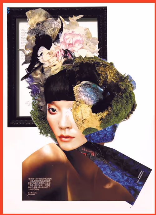 Item #7116943616016050885367144841862195585643856917588119177757058143691565170689 Media