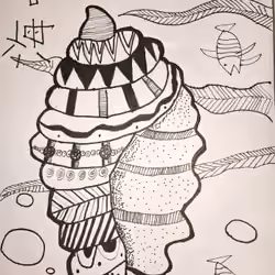海螺