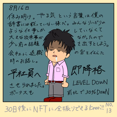 112419465611912822041221141855465061725442929525952531258863284353229274480641