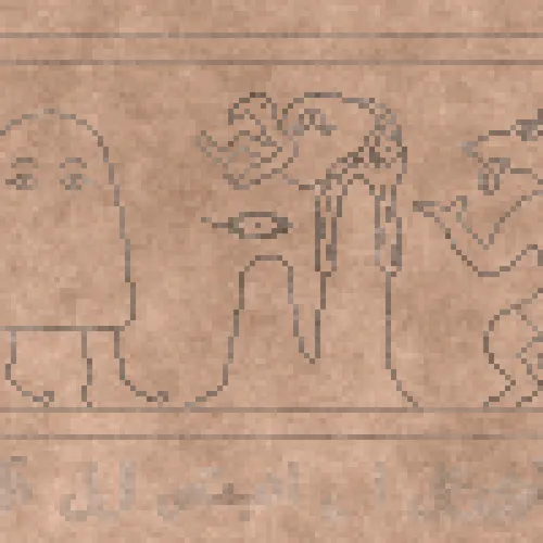 Item #56790856142174894790345984002412648235397374258858518229189147718731941543937 Media