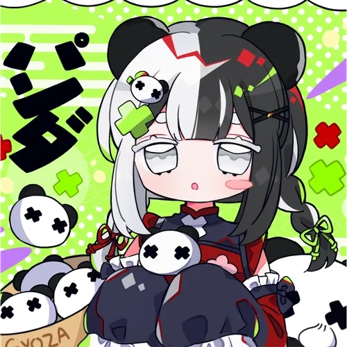 Cute Panda Girl