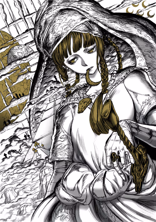 Item #33258197116348858342596300111923040036425708478828690660042691991175360937985 Media