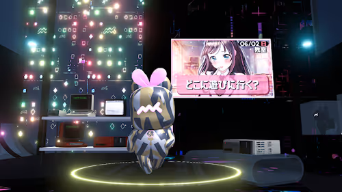 Item #63383427468720504574378151621678816660735552258545778440829427181959595950081 Media