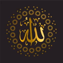 Allah