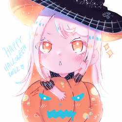 HAPPY HALLOWEEN 2022 GIFT