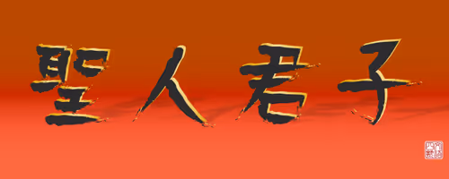 Item #89006040679618210592857072003837087647413870786316218579484273144814777663489 Media