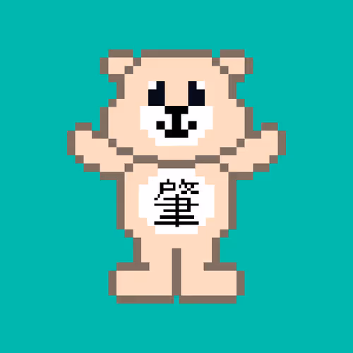 Item #87020265970256018783241421533758826301317643673704557304339655766719638536193 Media