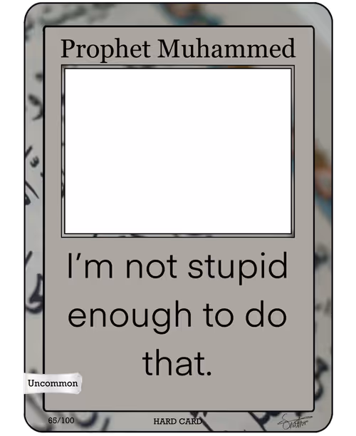 Item #64983343354440460478949369577107733247942492091796441794851447337944715624458 Media