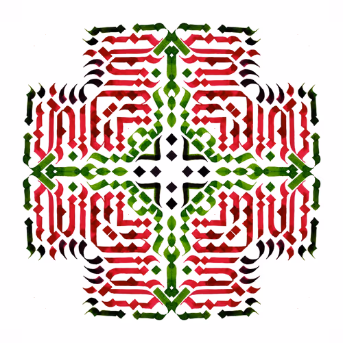 Item #49585910450497893433273513498586593938340967176145965195005163430806422552577 Media