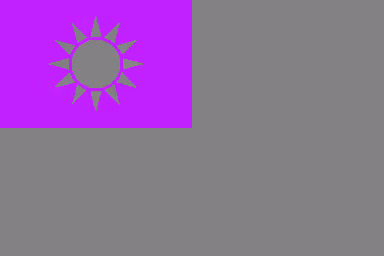Item #53715055780238104603594005341884471603222701334264087812306508814060955369473 Media