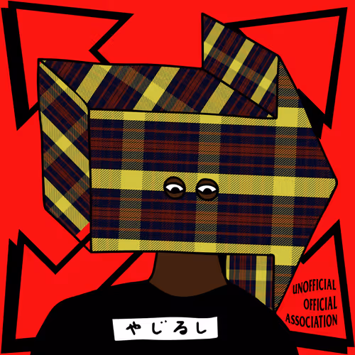 Item #15008797241454950249907641703761334035635277556287934919080905816724549402625 Media