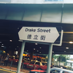 the sign