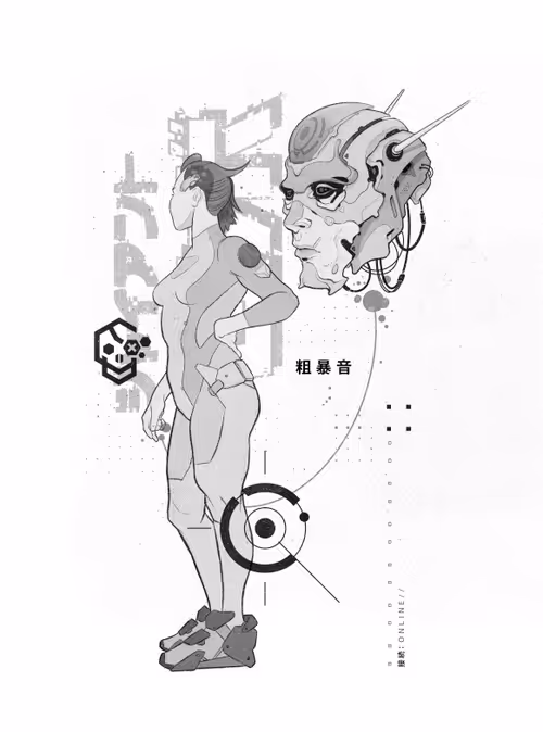 Item #89388923773054568430985969920201501778077815144423148316740486915438332084225 Media