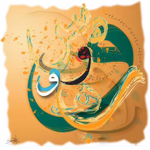 Item #65700458139703615009392606155021676082552251865849096575053542037745962057729 Media