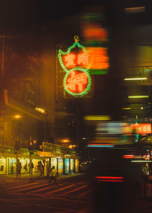 Item #16874528741044394887762532070483382139746736207291471777227463609529623642113 Media