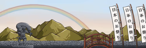 Item #76736537959496847074300843960474342713893281671280840269051218654023122944001 Media