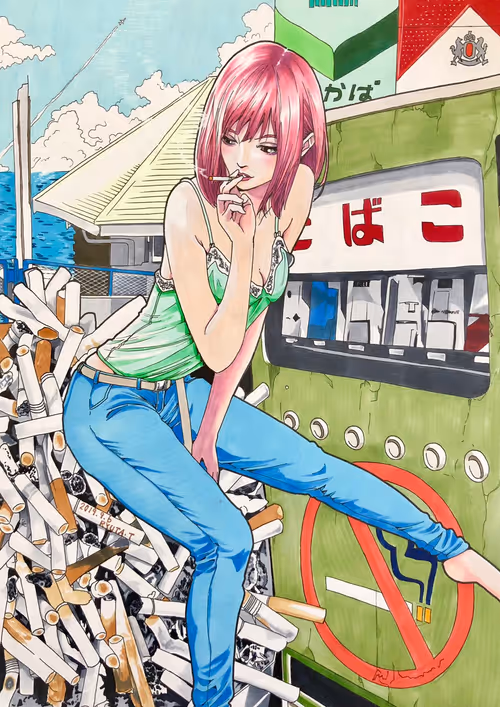 Item #44858917766880570694928683500491768580715220213026544156946636212847738093569 Media