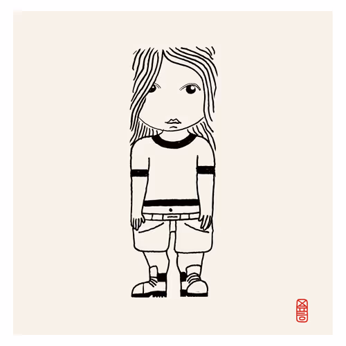 Item #26403921033311638279350309318685657047423266242667379321403132902166698655745 Media