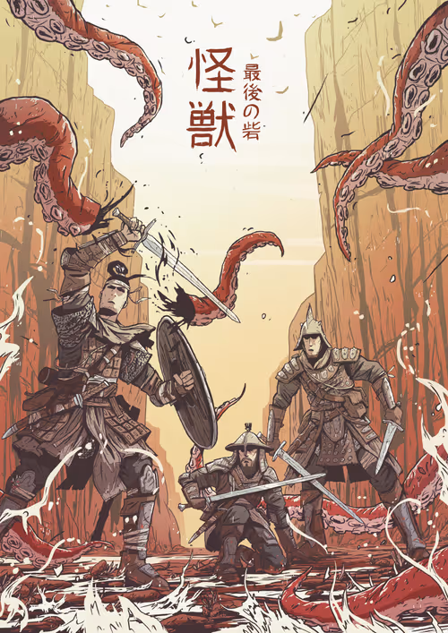 Item #18140866246748136150088572084893364296838631202934812849442479447319792058369 Media