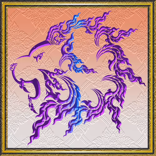 Item #69537865510159530109921370531995217918052791912136059353693198833528986402826 Media