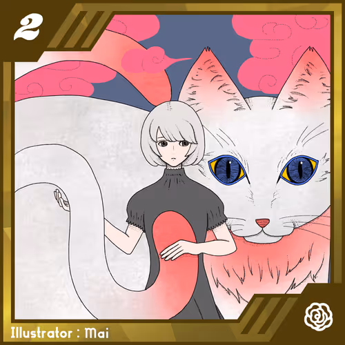 Item #78487248524772538019341091491918814625837007999946808214265359756169079422977 Media