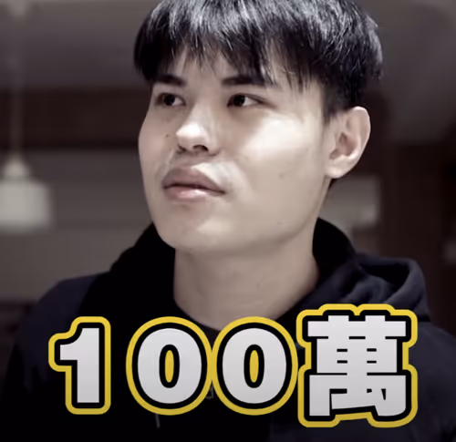 Item #782322482286237702963960984233746668701094484690840942431244720714180198401 Media