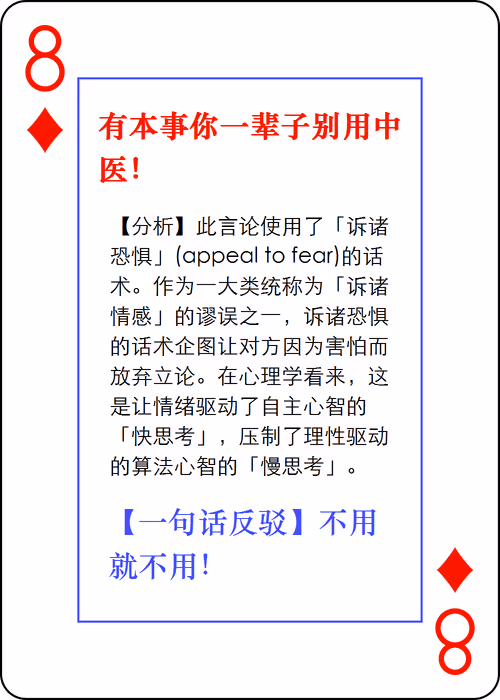 Item #77135888472557360871152522578451891846433445725265044882207997654268840509441 Media