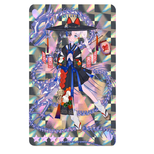 Item #106219925073730012569171269497954994471664469767727023568479463975609452986369 Media