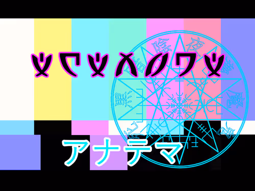 Item #93943118709282383562435917111768763555497308670156153229442543086188151963649 Media