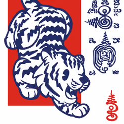 #019 Tiger Yantra new design