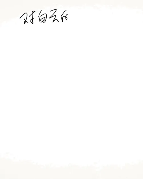 Item #92211415342320932013735915780318807984342664770190883270814077286140931473409 Media