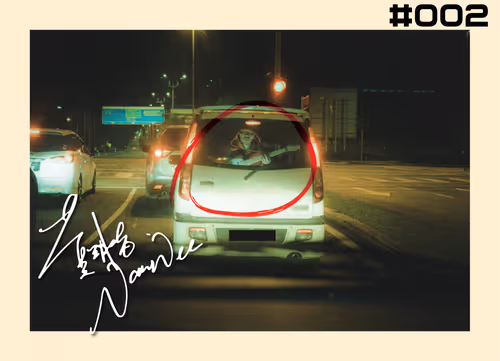 Item #95727740131771719711156352934881276380160273071938247065567437208466120245249 Media