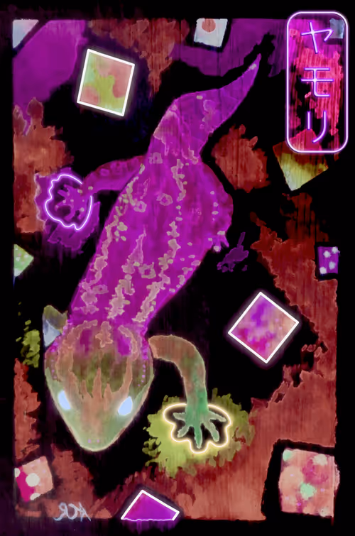 Item #99009820038754726167297587933091815782296521587788993366453890574740849950721 Media