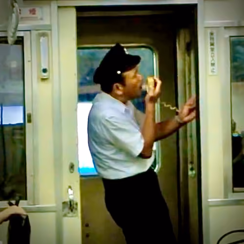 名物車掌さん