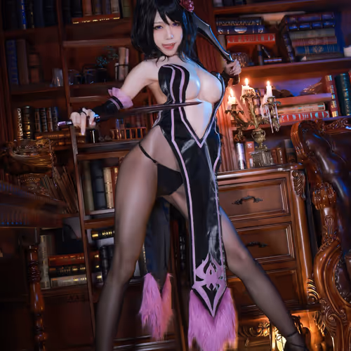Cosplayer