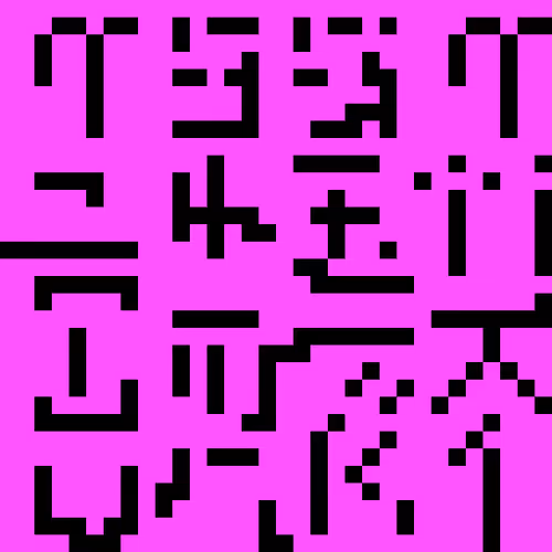 Item #53507285937639421925287460256242097316599058757508513209043715728025581518849 Media