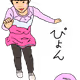 46239213410715308172356058783911243979685091177281196091858223369002703388673